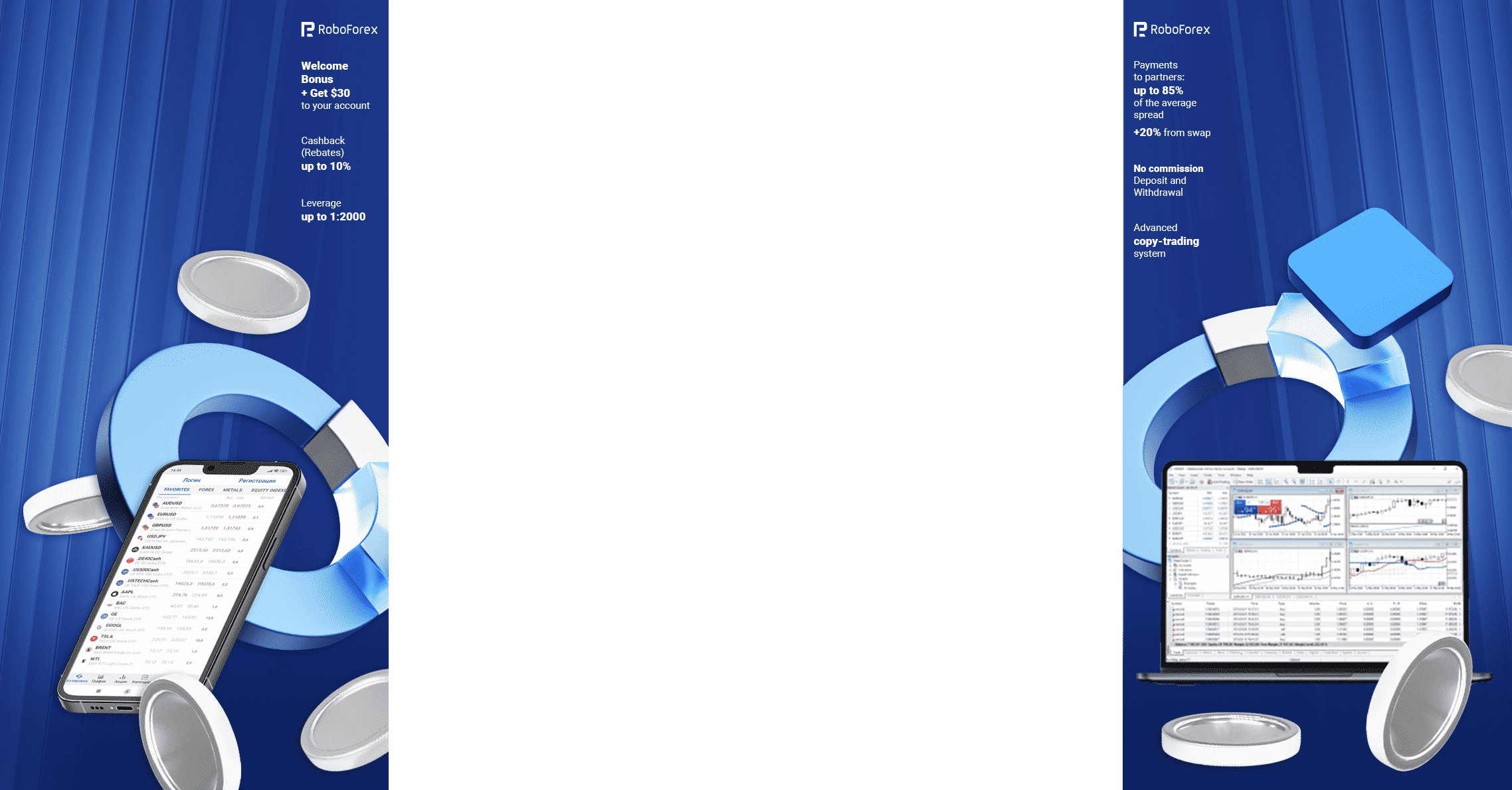 RoboForex Review And Rating | Myfxbook