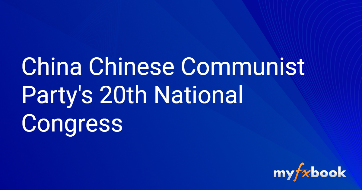 China Chinese Communist Party's 20th National Congress