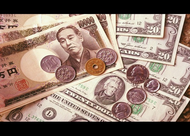 Yen Strengthens with Possible BoJ Policy Tweak