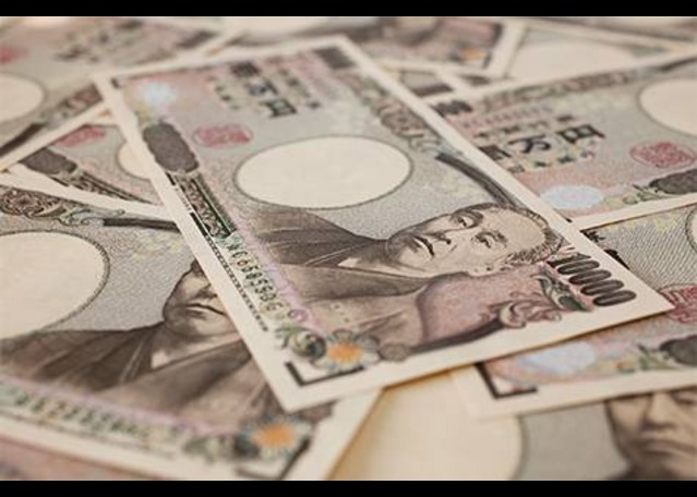 All Eye on BoJ Interest Rate Decision