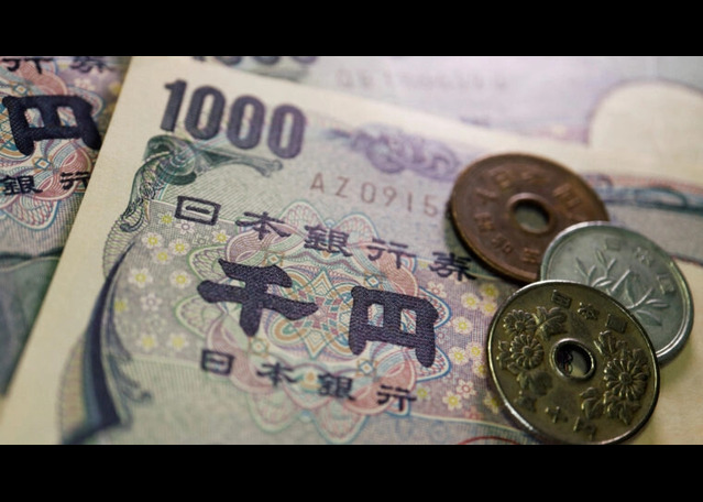 BoJ Trim Bond Buying Amid Weakening Yen