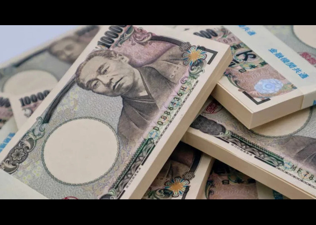 Japanese Yen Trades to New Low in Decades