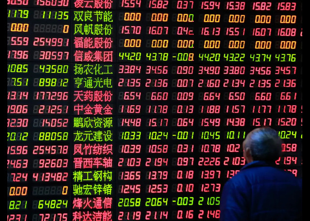 Chinese Equity Market Bullish After Rate Cut