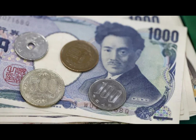 Yen Strengthens After Ishiba Wins Leadership Vote