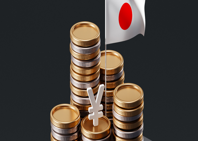 USDJPY Analysis: BOJ is about to raise interest rates, and the yen rose first