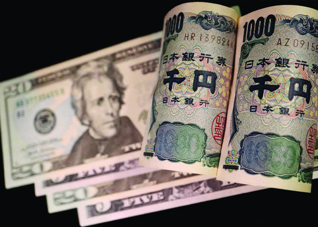 Japan&rsquo;s Yen Intervention: A Desperate Measure in an Unfavorable Environment?
