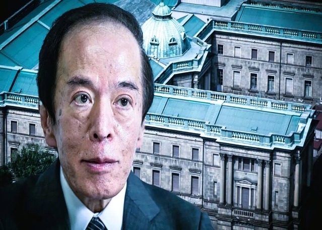Bank of Japan's new Governor, Ueda, to conduct first press conference at 1015 GM